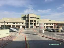 Sağlık Bilimleri Üniversitesi Beyhekim Eğitim Ve Araştırma Hastanesi