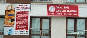 Sağlık Misafirhanesi Erzincan