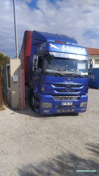 Şahade Uluslararası Taşımacılık