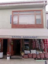 Şahin Baharat