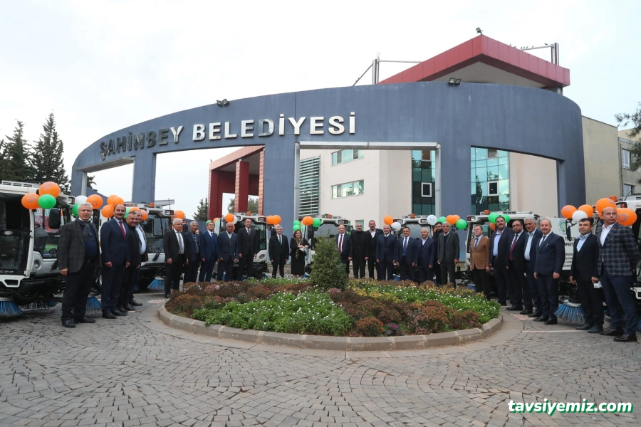 Şahinbey Belediyesi