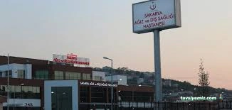 Sakarya Ağız Ve Diş Sağlığı Hastanesi - Sakarya Serdivan - 1