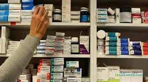 Sakarya Ecza Depoları