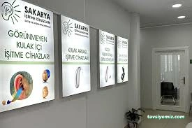 Sakarya İşitme Cihazları - Şube