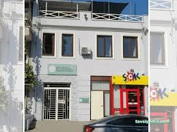 Sakarya Özel Eğitim