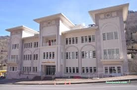 Şalpazarı Kaymakamlığı