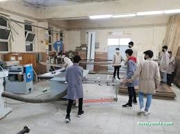 Samsun Mesleki Eğitim Merkezi