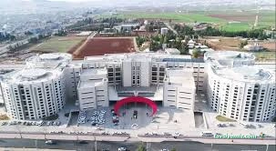 Şanlıurfa Eğitim Ve Araştırma Hastanesi