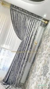 Saray Mefruşat / Perdelik / Döşemelik / Talas / Kayseri / Türkiye