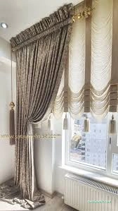 Saray Mefruşat / Perdelik / Döşemelik / Talas / Kayseri / Türkiye