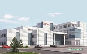 Sarıkaya Devlet Hastanesi - Yozgat Sarıkaya - 1