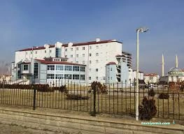 Şarkışla Devlet Hastanesi