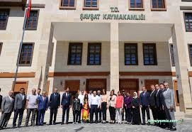 Şavşat Kaymakamlığı