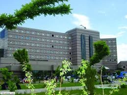 Sdü Araştırma Ve Uygulama  Hastanesi