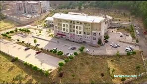Şebinkarahisar Devlet Hastanesi