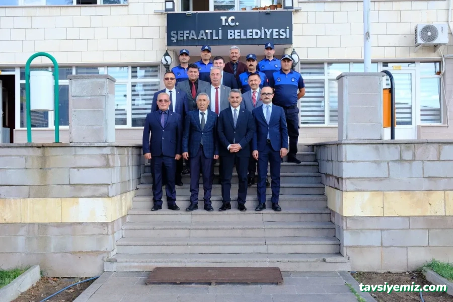 Şefaatli Belediyesi