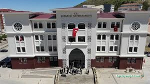 Şefaatli Kaymakamlığı