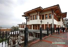 Şehir Kütüphanesi