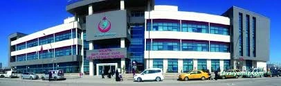 Şehit Mehmet Kılınç Ağız Ve Diş Sağlığı Hastanesi