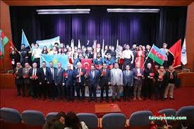 Şehit Öğretmen Fatih Tekin Mesleki Eğitim Merkezi