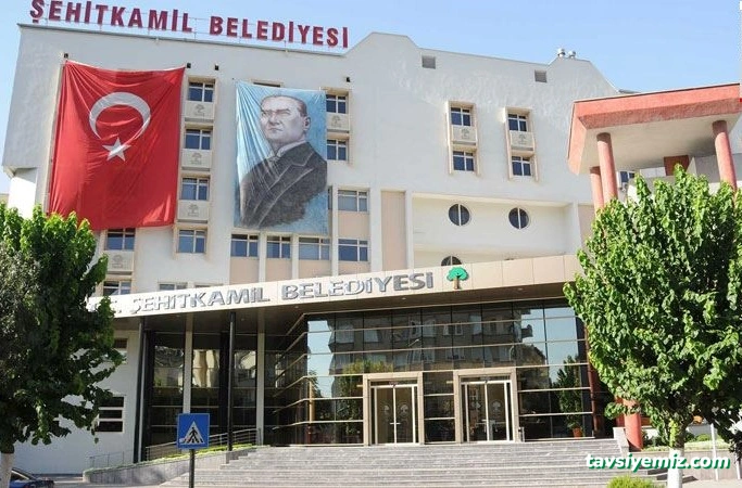 Şehitkamil Belediyesi