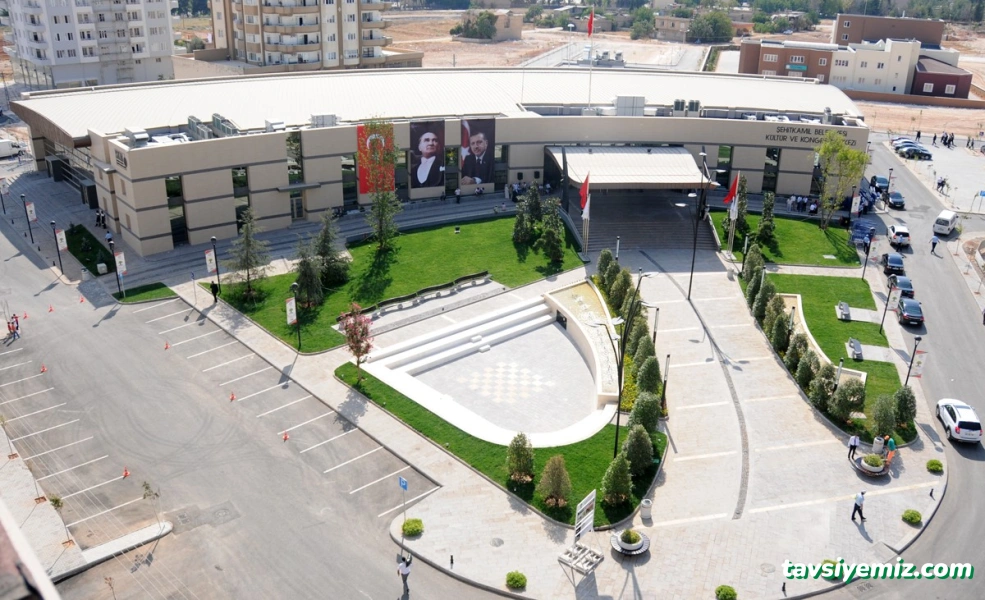 Şehitkamil Belediyesi