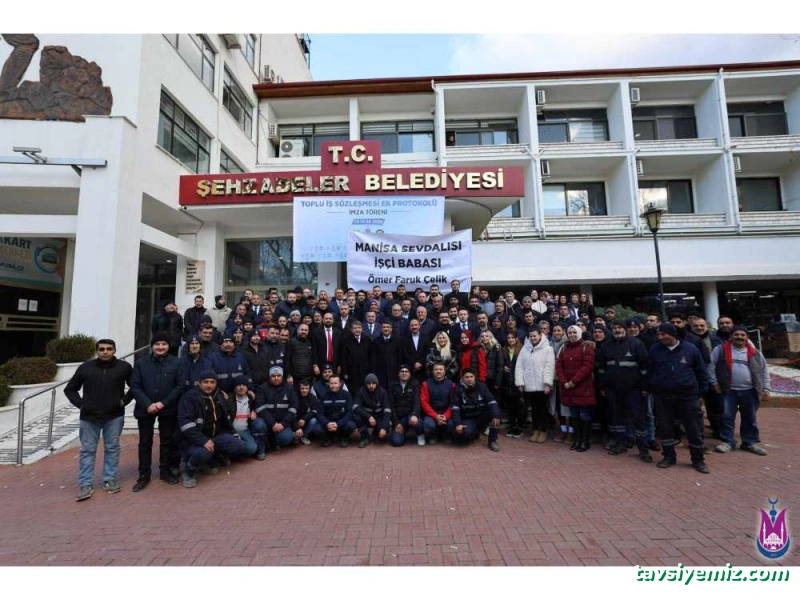 Şehzadeler Belediyesi