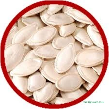 Şekerci Kuruyemiş - Kahve