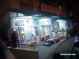 Selda Tekstil & Dikim Evi Efeler / Aydın