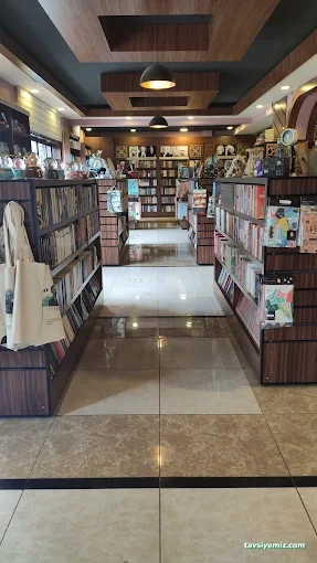 Şener Yayın Dağıtım