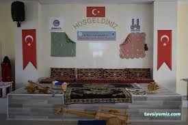 Şenkaya Halk Eğitimi Merkezi