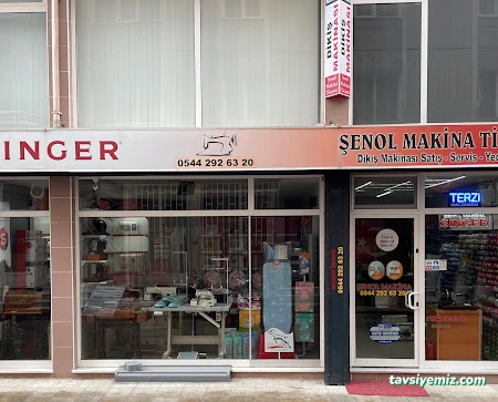 Şenol Makina Ticaret -Pfaff & Singer & Bindallı Yetkili Bayi Servis
