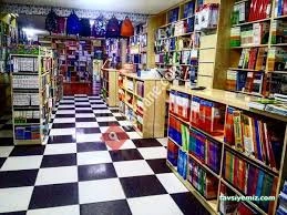 Serhat Kitap Kırtasiye
