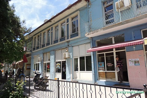 Serinhisar Belediyesi