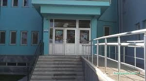 Serinhisar İlçe Devlet Hastanesi