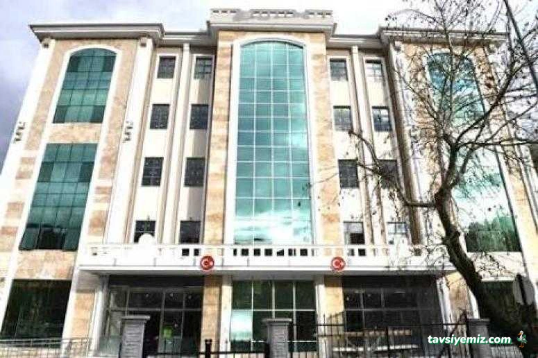 Serinhisar Kaymakamlığı