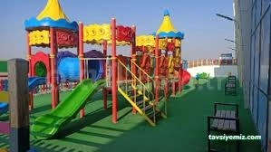 Sevgi Bahçesi Kreşi Ve Anaokulu