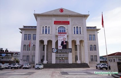 Seydikemer Belediyesi