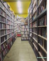 Seyhan Cafe Nargile Sahaf Kitabevi