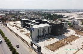 Seyhan Devlet Hastanesi