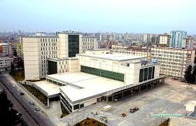 Seyhan Devlet Hastanesi