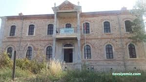 Seyitgazi Halk Eğitim Merkezi