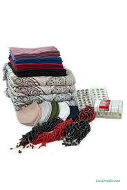 Şeyma Hac Ve Umre Malzemeleri