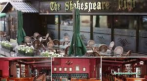 Shakespeare Pub