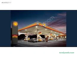 Shell Petrol