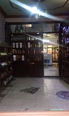 Siirt Star Tekel Bayii