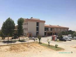Silopi Devlet Hastanesi - Şırnak Silopi - 1