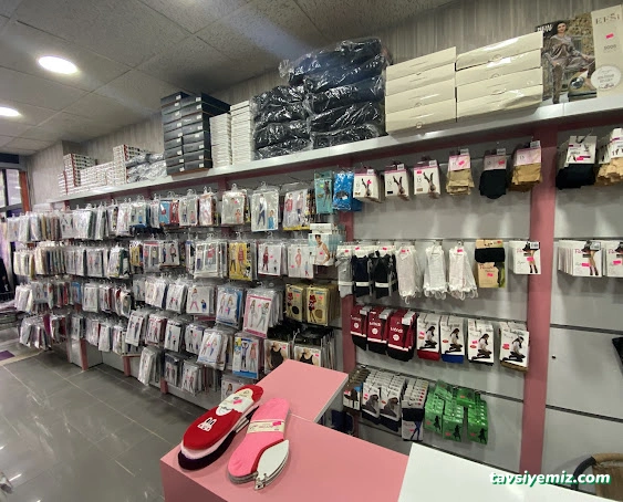 Sim Pijama Ve İç Giyim