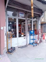 Şimşek Yapı Market Ve Nalbur