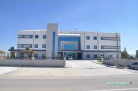 Sinanpaşa Devlet Hastanesi